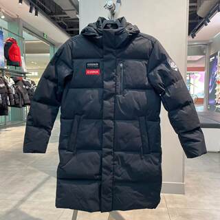 Anta quick warm down mid-length windproof down jacket men's 2024 winter water-repellent cotton jacket 152517912