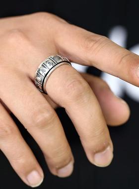 复古时来运转十三幺打麻将戒指创意潮男女闭口旋转转动指环