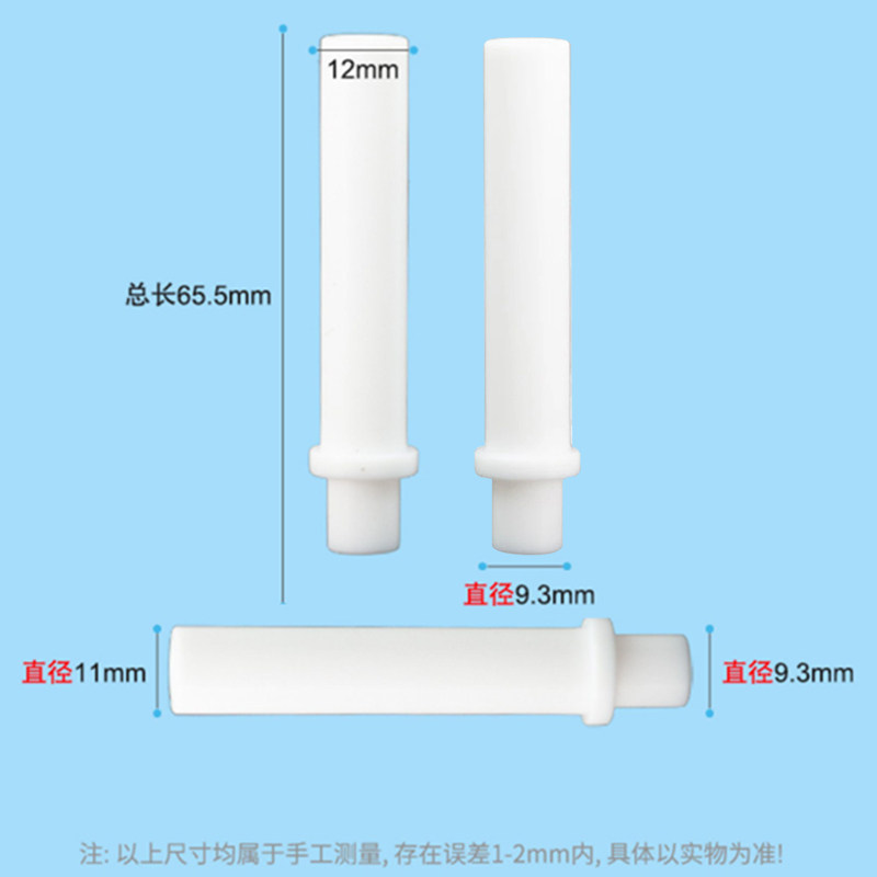 豫东粉泵芯  静电喷涂文氏管 喷塑机配件 裕东粉芯粉管 原装 通用,淘宝优惠券,粉丝福利购,淘宝优惠卷