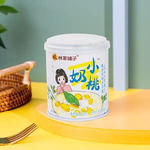 【爆款推荐】林家铺子酸奶黄桃西米露312g*5小奶桃罐头