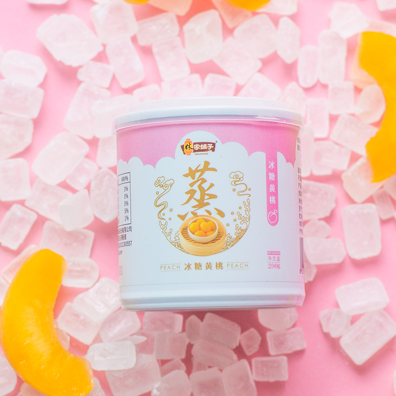 林家铺子食品旗舰店林家铺子【冰糖黄桃罐头200g*4罐】儿童水果罐头即食蒸制零食整箱1