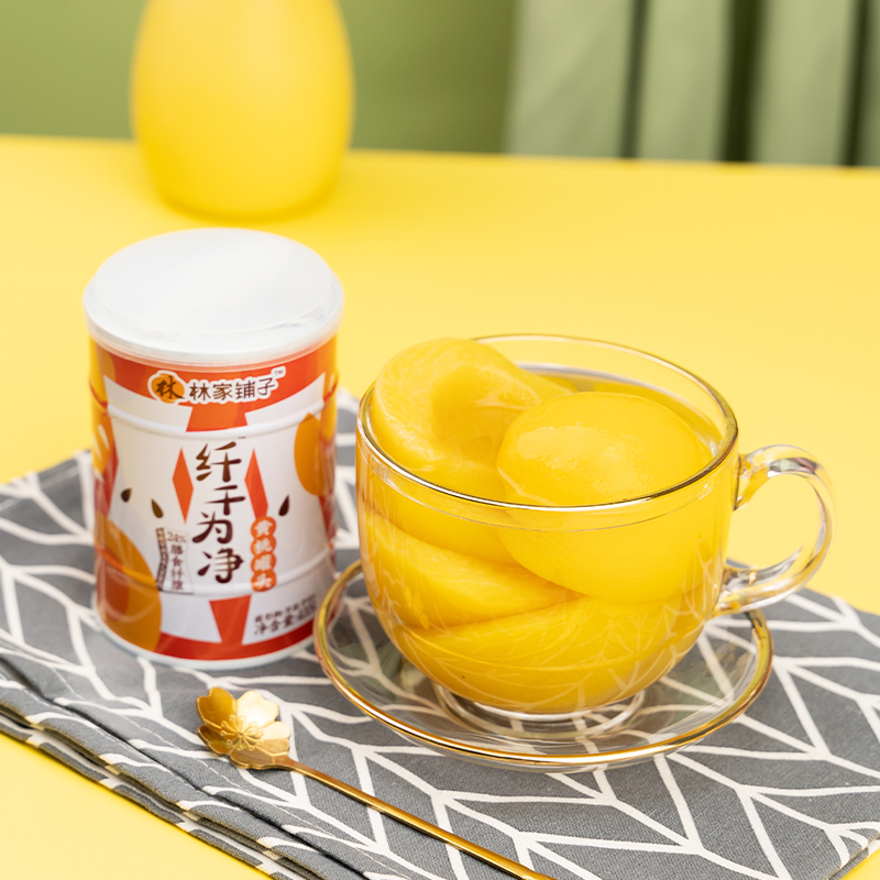 【88VIP积分换购】林家铺子纤干为净黄桃罐头400g*2罐水果罐头