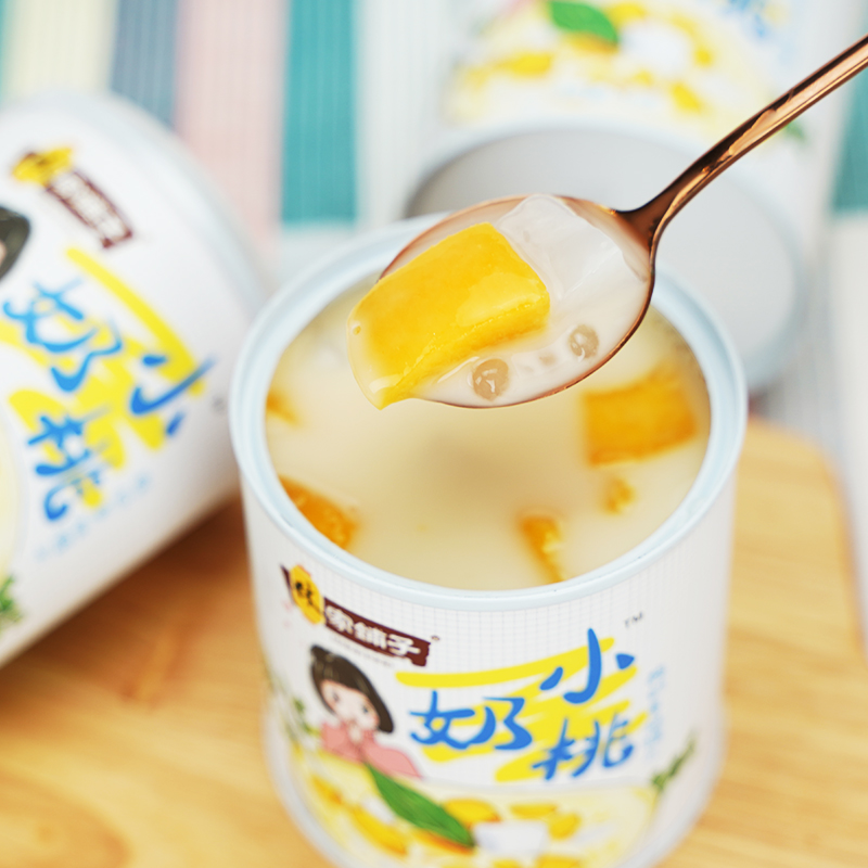 林家铺子食品旗舰店林家铺子黄桃罐头酸奶黄桃西米露312g*5罐3