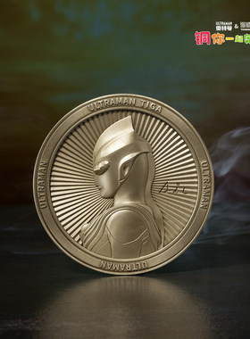 铜师傅正版奥特曼限量铜手办