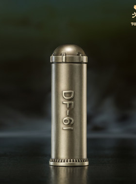 铜师傅东风61/5C大国重器摆件