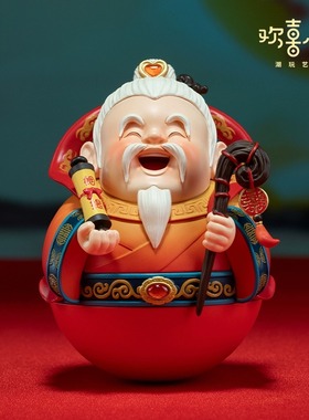 铜师傅桌面不倒翁摆件