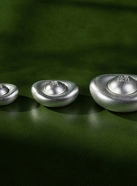 铜师傅真银鎏镀实心铜元宝摆件