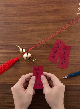 铜师傅桌面铜挂件黄铜中式