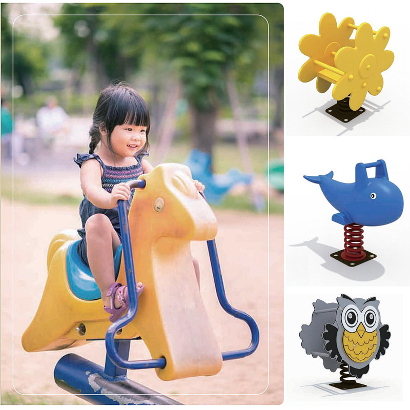 幼儿园儿童弹簧摇马户外公园小区宝宝PE板摇摇乐卡通塑料PV板玩具,淘宝优惠券,粉丝福利购,淘宝优惠卷