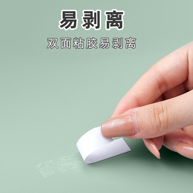 得力双面胶高粘度固定不留痕强力学生用diy手撕透明批发文具办公双面胶棉纸双面宽胶带墙面贴儿童手工胶10米