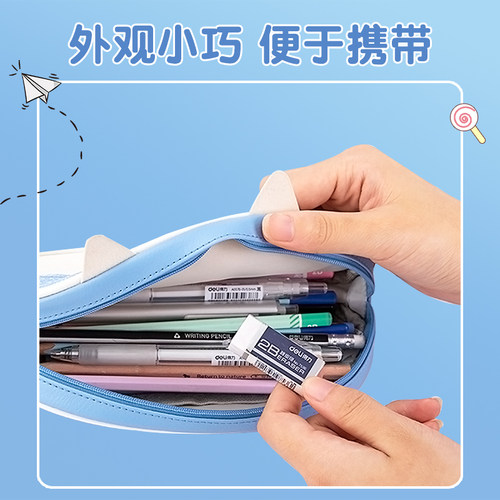 得力无屑橡皮擦小学生专用像笔擦不留痕儿童2b比像皮檫4b学生幼儿园象皮无痕文具学习用品考试美术神器 - 图3