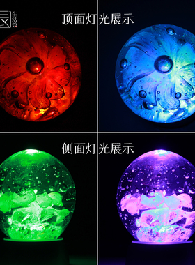 夜光琉璃水晶球生日酒柜装饰品