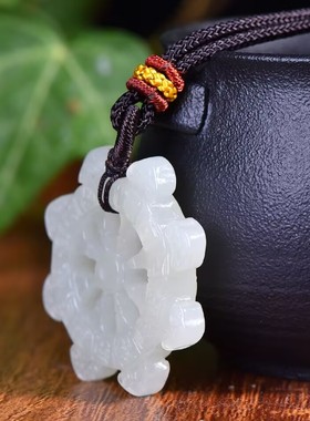 简约和田玉八方来财舵吊坠