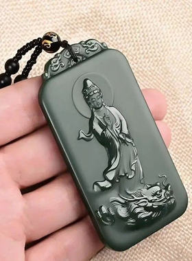 新疆和田青玉战龙观音吊坠