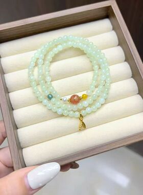 玉阅珠宝和田玉南红蜜蜡手链
