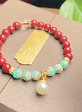 玉阅珠宝女朱砂天然手链