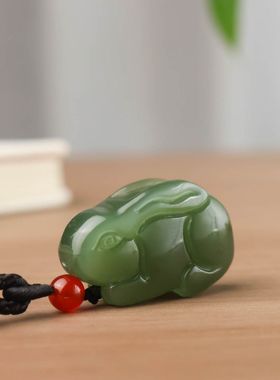 玉阅珠宝和田玉青海料兔吊坠