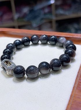 玉阅珠宝高级感银耀石手链