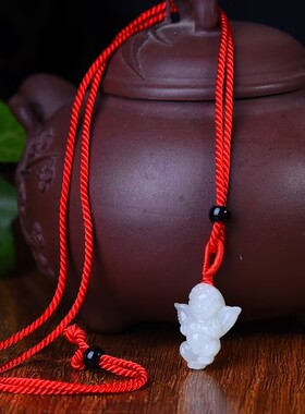 玉阅珠宝和田白玉小天使红绳吊坠