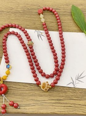 精致中含量帝王砂多圈手链