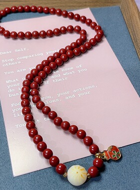 玉阅珠宝朱砂菩提多圈转运手串