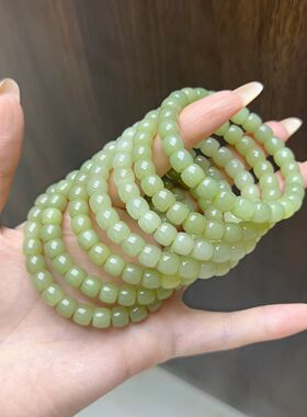 玉阅珠宝天然黄口和田玉手串