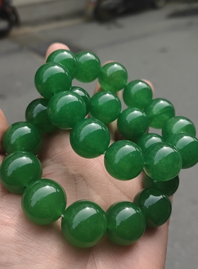 玉阅珠宝天然马来玉手链