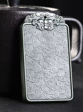 玉阅珠宝天然和田青玉平安牌项坠