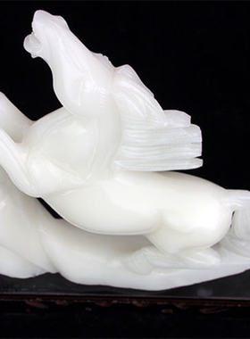 白玉马客厅办公玉阅珠宝阿富汗