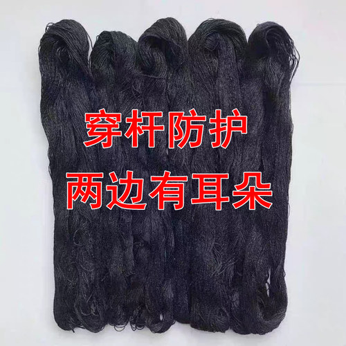 户外防鸟网果园专用网菜园神器果树大棚种植围栏鱼塘养殖防护用品 - 图0