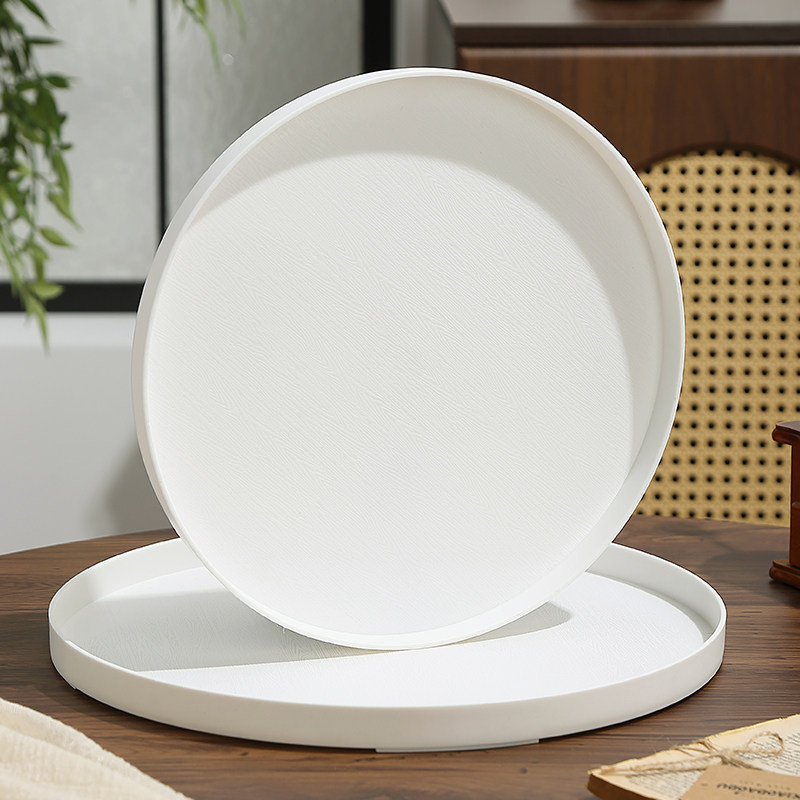 欧式圆形托盘家用放水杯简约商用酒店置物盘水果零食甜品展示盘,淘宝优惠券,粉丝福利购,淘宝优惠卷