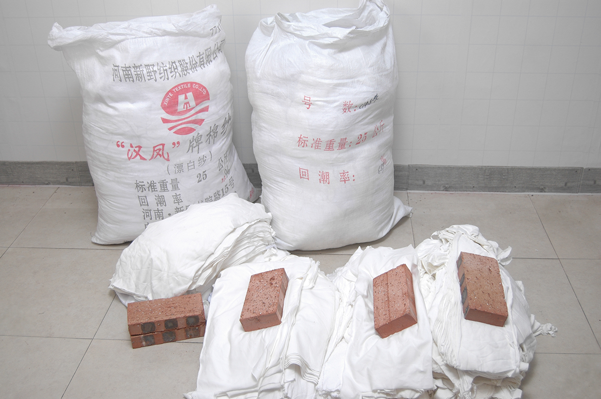 擦机布全棉工业抹布白色刀口布巴掌布汗布不掉毛擦机器包邮吸油布,淘宝优惠券,粉丝福利购,淘宝优惠卷