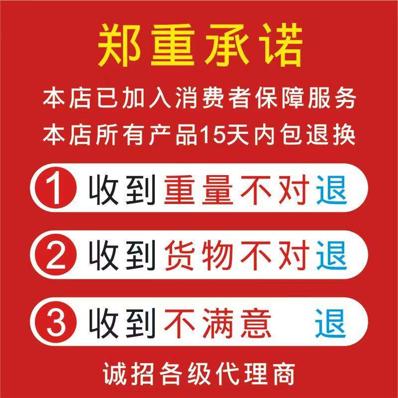 擦机布全棉工业抹布白色刀口布巴掌布汗布不掉毛擦机器包邮吸油布,淘宝优惠券,粉丝福利购,淘宝优惠卷