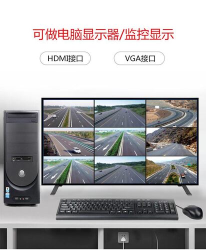 全新22\24寸宽屏电脑显示器BNC监控器无线WIFI投屏智能高清电视机 - 图2