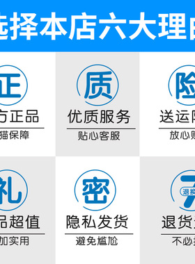 两瓶装吉列剃须泡沫手动刮胡啫喱