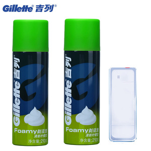 【两瓶装】吉列剃须泡沫210g