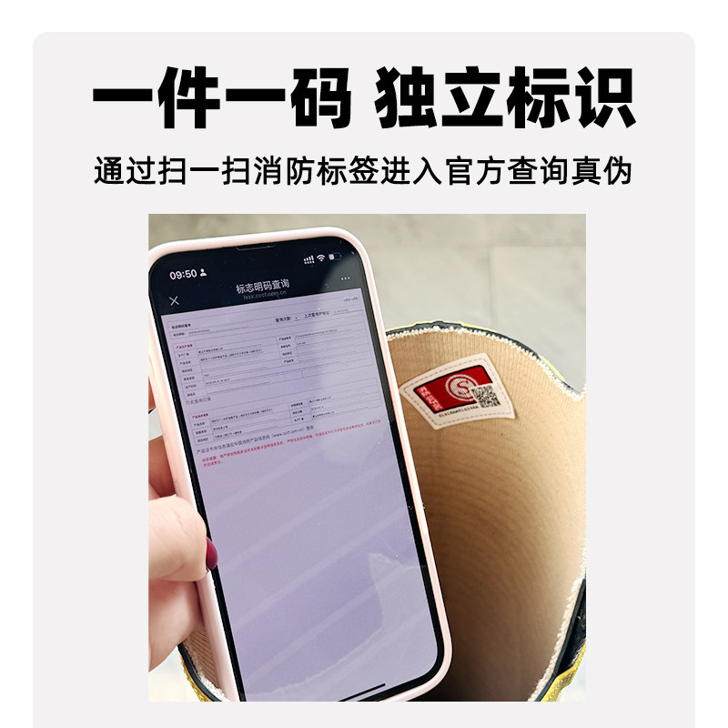 消防靴作训靴3C认证消防灭火防护靴97款02款14款作训消防鞋胶靴,淘宝优惠券,粉丝福利购,淘宝优惠卷