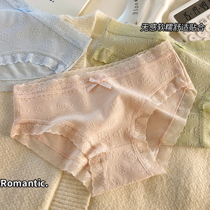内裤女纯棉100%全棉裆抗菌性感舒适韩版少女学生透气女士三角短裤,淘宝优惠券,粉丝福利购,淘宝优惠卷