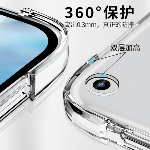 适用联想小新padpro2022保护套硅胶11.2寸四角气囊小新PadPro12.6寸防摔简约11.5寸轻薄透明平板电脑保护壳 - 图1
