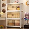 Storage box for household foldable bedroom, kitchen, bathroom plastic storage cabinet for movable multi-layer storage without installation