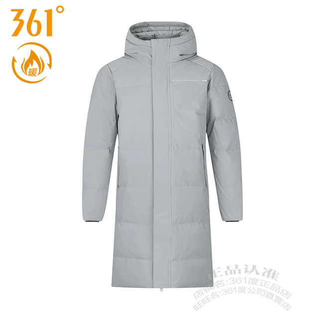 361 men's hooded windproof thickened long down jacket