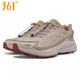 361 sawtooth non-slip men's breathable outdoor trail shoes
