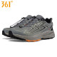 361 sawtooth non-slip men's breathable outdoor trail shoes