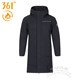 361 men's hooded windproof thickened long down jacket