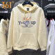361 Women's Hooded Pullover Tickened Sweater