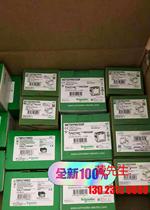 Schneiders meter PM5350P original for METSEPM5350P bargain price