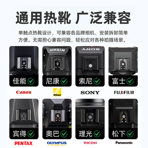 【送引闪器】神牛TT520 II二代/三代外置机顶闪光灯热靴适用佳能尼康索尼富士理光微单单反通用型相机闪光灯 - 图1