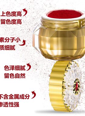 纹绣色粉半永久纹眉眉毛眉粉纹唇漂唇色粉眼线黑粉增色固色提亮