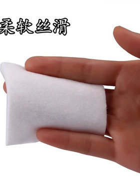纹绣加厚半永久化妆棉片