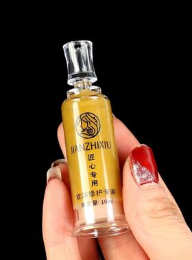 简之绣修复剂纹绣纹眉修复膏雾眉眼唇匠心修护液零结痂纹眉修复液